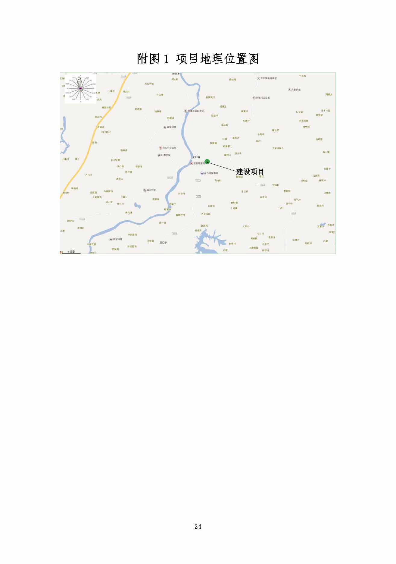 ky电子官方网站-ky（中国）
,湘潭玻璃机械,湘潭陶瓷机械,湘潭玻璃深加工机械